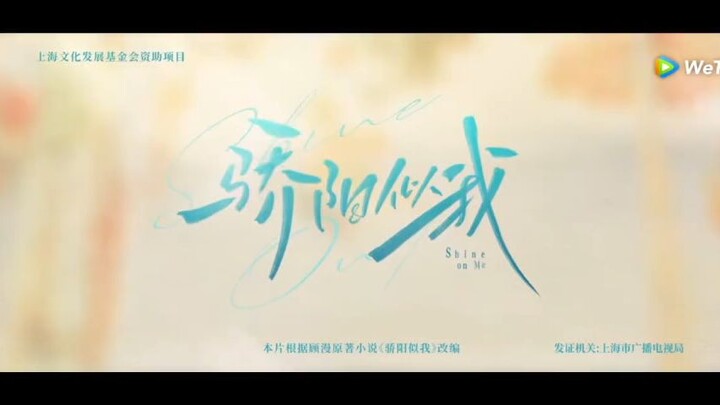 Shine on Me (2025) ดั่งตะวันฉายฉาน พาทย์ไทย EP.2