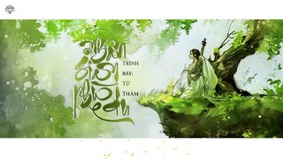 [Vietsub] Nhân Gian Phù Du (人间蜉蝣) - Vị Tri Âm Tố ft Từ Thâm (未知音素 ft 徐深)