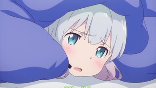 纱雾的醋坛子翻了