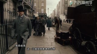 预言【诡秘之主】剪辑初尝试
