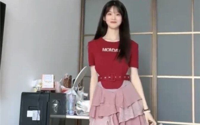 Gaya Santai Pacar Perempuan