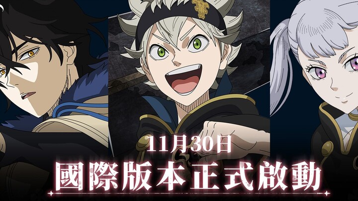 【Kuyo】Here it comes! The international version of Black Clover M: Way of the Magic Emperor will be o