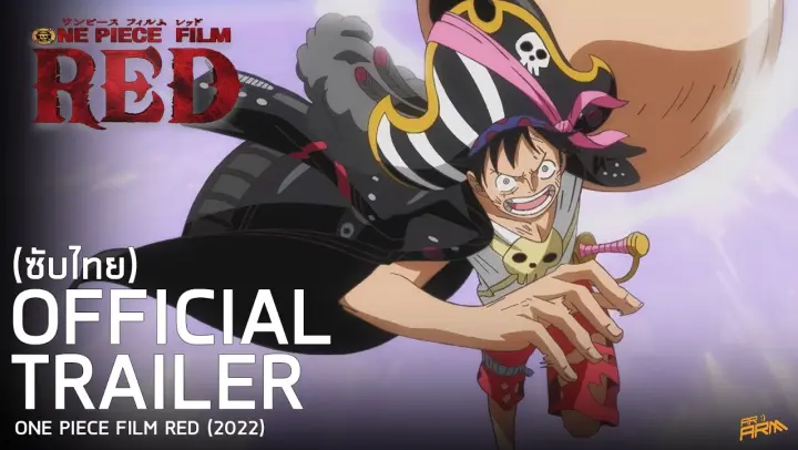 One Piece Film Red Nuovo Trailer Bilibili