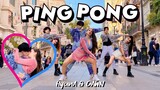 [KPOP IN PUBLIC] | HyunA&DAWN (현아&던) - ‘PING PONG’ Dance Cover by MISANG