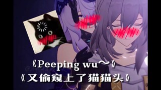 【已屏蔽黑天鹅厨】
