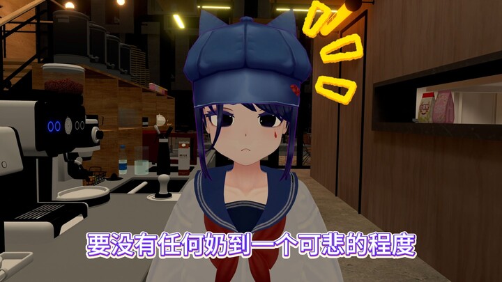 要是没有任何奶到一种可悲的程度!!