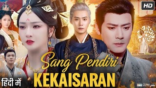 Sang Pendiri Kekaisaran Full Sub Indo