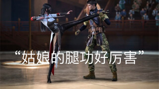 王胜：老婆就是用来宠的