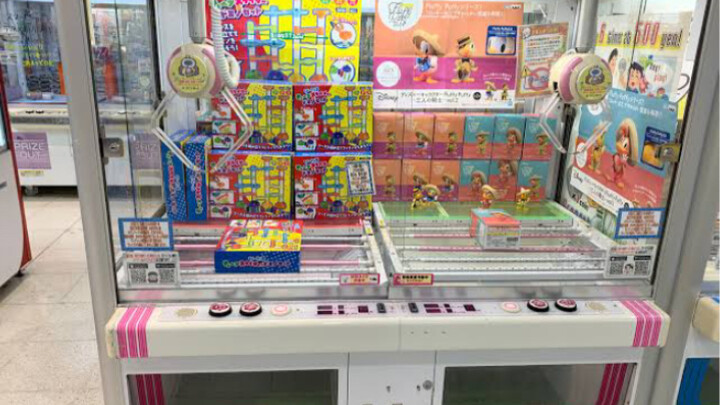 Can you actually win a prize from claw machines in Japan?