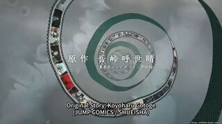trailer kimetsu bo yaiba season 3