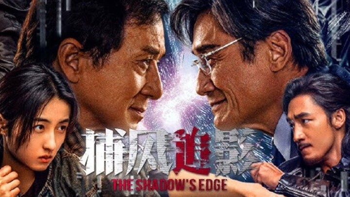 The Shadow Edge Part 5 - Penyamaran Yang Sempurna