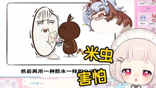 Japanese Lolita was shocked when she saw "Where do the little black bugs in the rice come from?" "I'