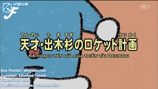 [Ep 117] Hành lễ với đội trưởng Nobita - Kế hoạch tên lửa thiên tài của Dekisugi