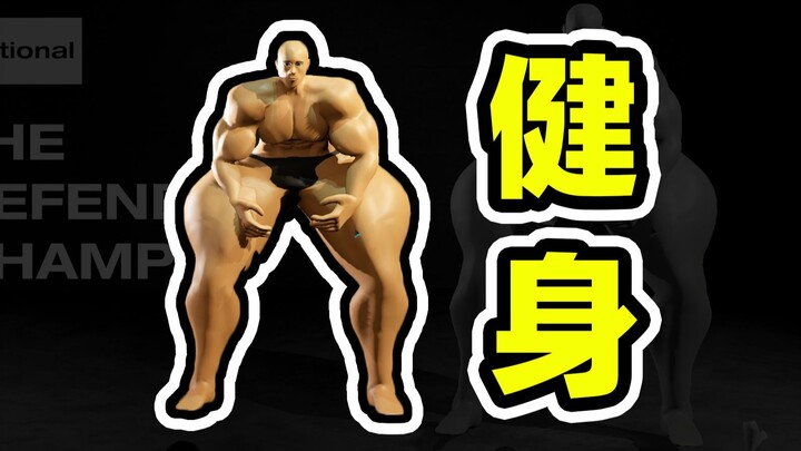 A new face has entered the bodybuilding scene.