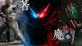 【MAD/陨落骑士/着魔】正义陨落，化为恶魔，至死方休！