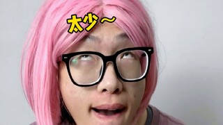 【هوانغ تشيانغ تشيانغ】 هذه المرة يمكنني أن أقضي رأس السنة الجديدة بسعادة～