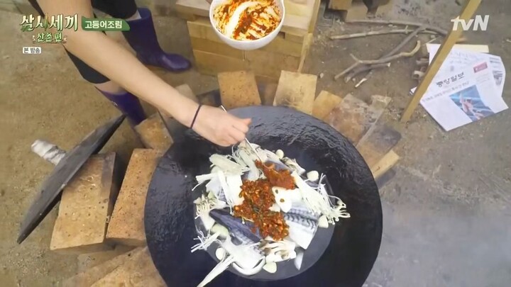 Three Meals a Day Mountain Village E08