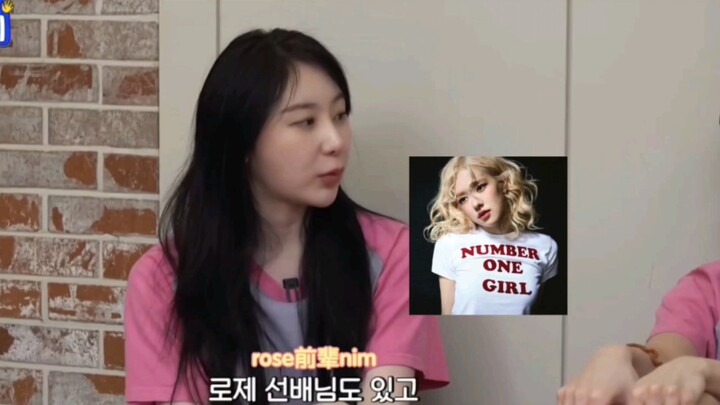 Tất cả các “Chae-young” trong các nhóm nhạc nữ đều ở đây rồi