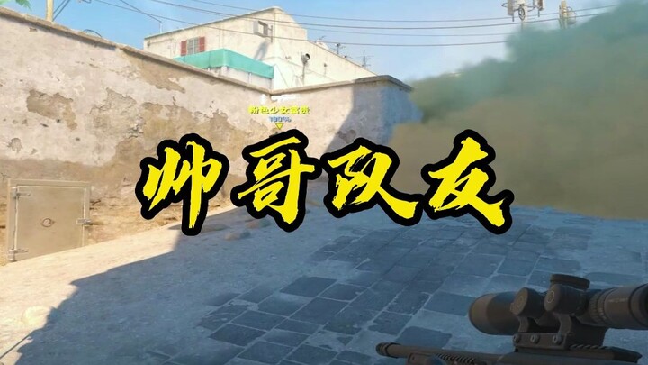 انفجر قلبي مع C4