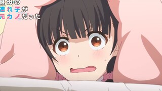 [July] My Stepmother's Stepchild Is My Ex-Girlfriend Episode 3 Preview [MCE Subbing Group]