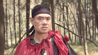 เฉินเซียง 6:30: ฮีโร่ คุณกำลังปล้นคนรวยเพื่อช่วยคนจนหรือใช้ฉันเพื่อปรับปรุงประสิทธิภาพของคุณ?