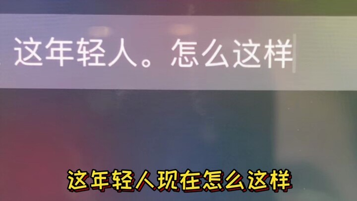 Hướng dẫn bạn cách ngụy trang thành thành viên trung niên trong nhóm