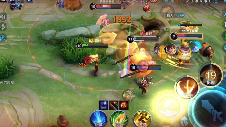 Stick to your beliefs, and you will be the sun!