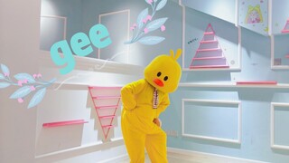 Cover dance - Gee - in duck suit