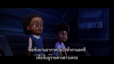 My Dad the Bounty Hunter (2023) คุณพ่อฉันเป็นนักล่าค่าหัว EP 2 [ซับไทย]