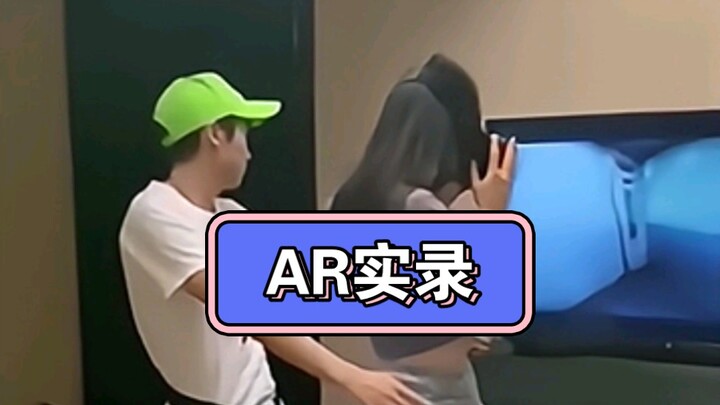啊这。。。