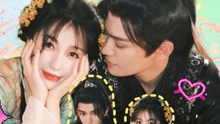 "Ding Yuxi x Yu Shuxin" "Có lẽ cái này gọi là đặc biệt."