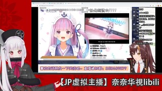 【熟肉】奈奈华看冰糖看阿夸看冰糖做的阿夸的MMD