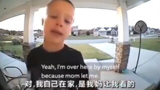 小男孩通过监控在线求助老父亲，隔着屏幕散发的可爱魅力都要把老父亲融化了#可爱 #亲情