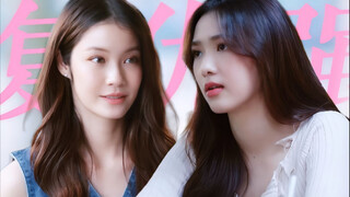 【Forced Love】Revenge Lawyer x Bankrupt Daughter｜After hating, let’s love each other