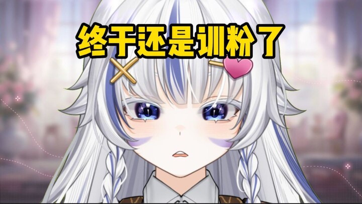 Sau hai năm giả vờ, cuối cùng tôi cũng dám mắng fan. Trước đây tôi đã kìm nén bao lâu rồi nhỉ?