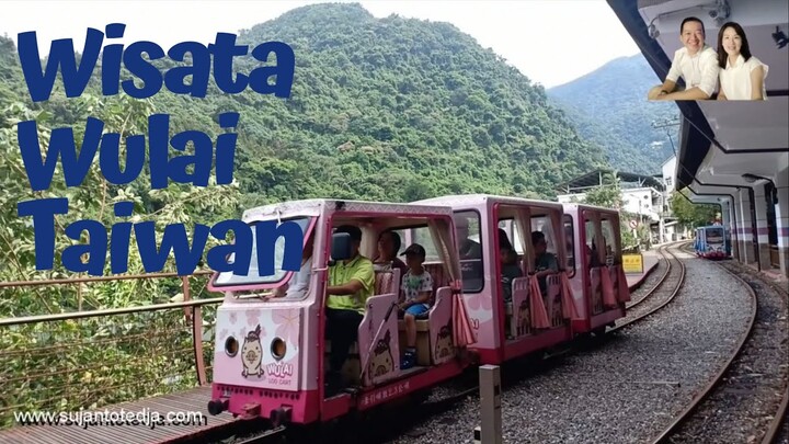 Wulai Oldstreet Taiwan