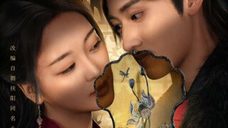 [2025] The Fallen Lady Returns - Ep 11 (Sub Indo)