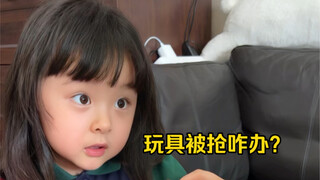 Cute kid asks: "At kindergarten, my toy was snatched away, and someone tried to hit me. What should 