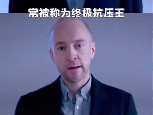 The Most Humanity-Testing Minute in TV Broadcast History