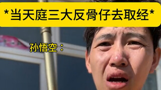 牛牛只是工作而已能有什么坏心思