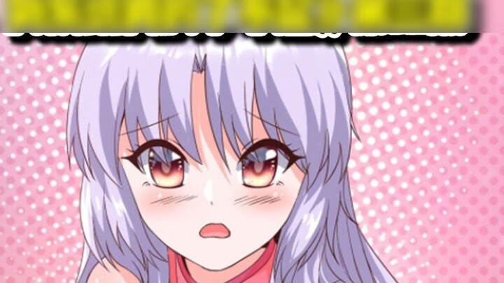 Nhân vật chính đã chiến đấu với yêu hồ xinh đẹp trong 300 hiệp, cuối cùng đã bắt được nó và nhận nó 