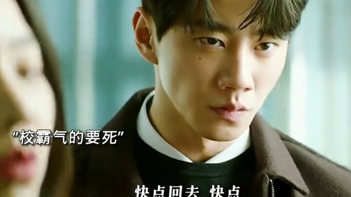 看实习老师如何惩治校霸简直太爽快了