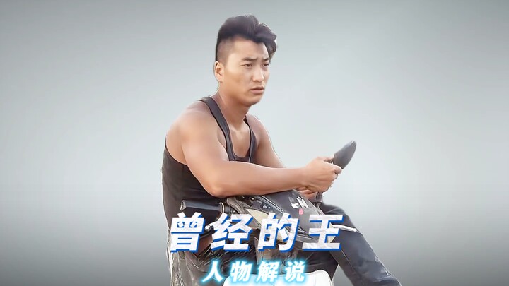 Sang raja di masa lalu, arus pengunjung sendiri yang akan memahkotainya.