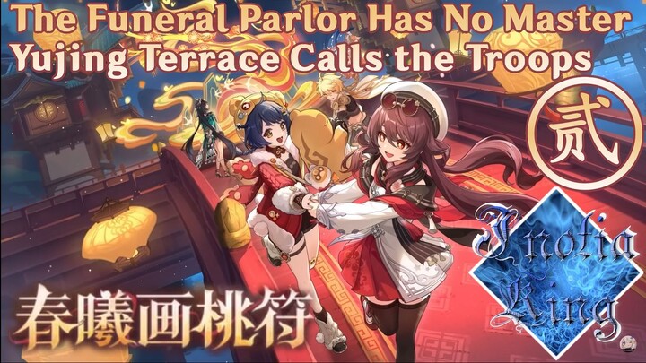 Have you seen this zombie girl? | Lantern Rite 2025 Springtime Charms (Fully Voiced in English ENG)
