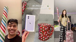#Daily Trends# 把礼物包装成✨对方根本意料不到的样子✨