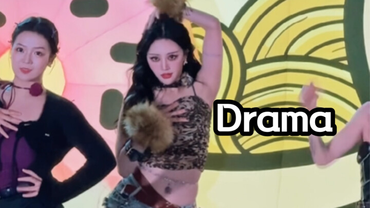 Strong earthquake in Jiangsu! Jaguar skin drama straight shot