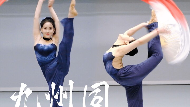 “Khoa đàn chị không biết nhảy thì không phải là sinh viên kiến trúc giỏi” [Phiên bản phòng tập Kyush