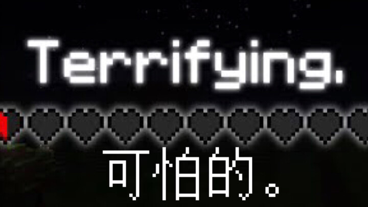 [Subtitle Bahasa Mandarin] Mengapa Minecraft versi lama terasa seperti game horor