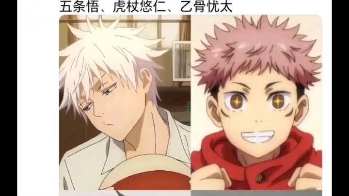Jujutsu Kaisen empat orang tidur bersama, mana yang menurutmu adalah asrama kampus paling sempurna?