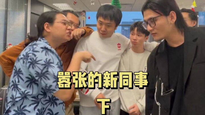 Người ngoài còn có người, trời ngoài còn có trời.